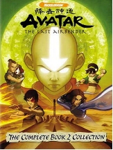 The Complete Book 2 Collection, including 'Zuko Alone'